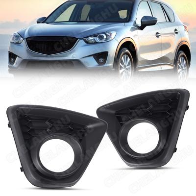 Front Bumper Fog Lamp Frame For Mazda CX-5 2013 2014 2015 Fog Light Cover Grille Car Accessories KD53-50-C21 MA1039112