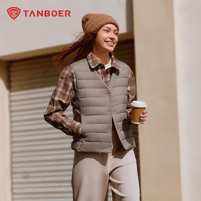 Tanboer Women's Lightweight Round Neck Down Vest TB5330116A
