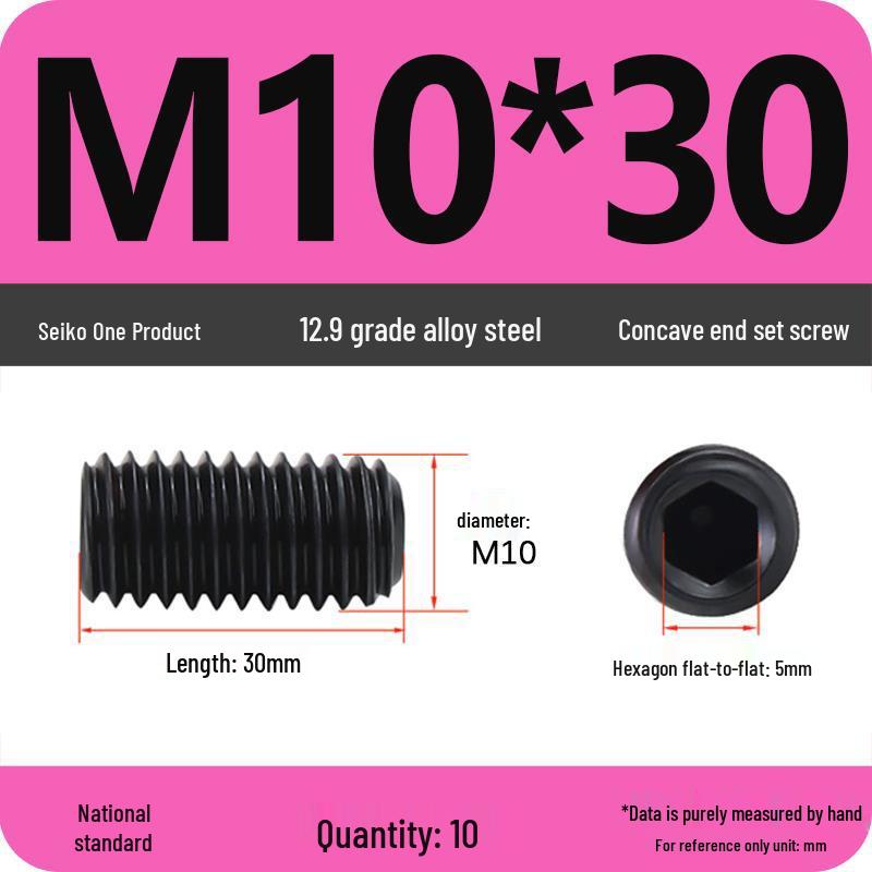 12.9 Grade Hex Socket Set Screw Grub Screw (M3-M12)