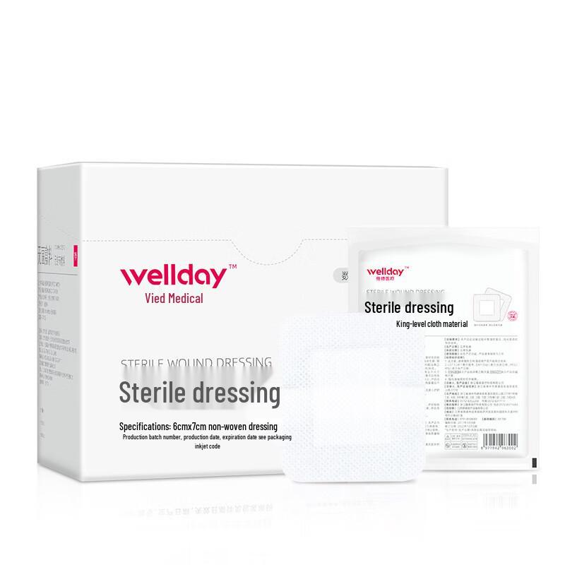 WELLDAY Breathable Adhesive Bandages 6cm x 7cm