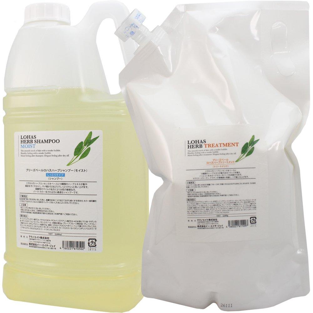 

Techno Eight LOHAS Herbal Shampoo Moist 2000 мл Herbal Treatment 2000 г Refill & (набор) [Без силикона]