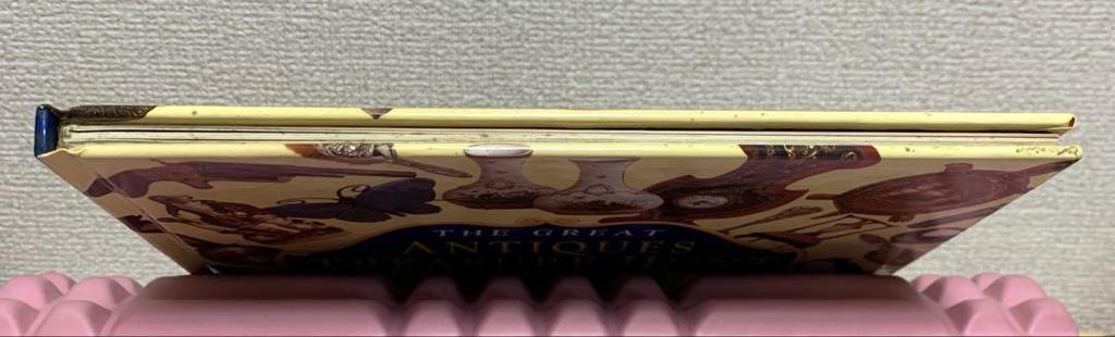 [USED] The Great Antiques Treasure Hunt Antiques