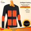 Smart Heated Thermal Underwear