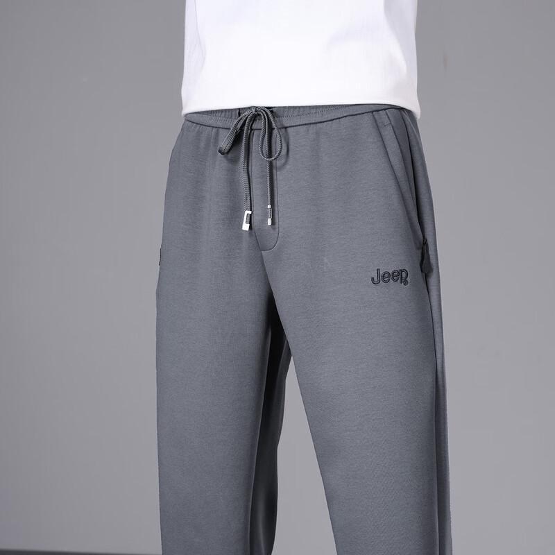 Jeep Men's Spring/Summer Casual Jogger Pants