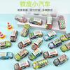 5PCS Kids Cartoon Tin Toys Cute Pull Back Toy Car Children's Mini Car Model Funny Simulation Racing Car Toys Gift