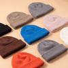 Unisex Korean-Style Seamless Ribbed Knit Beanie - Warm Wool Hat for Autumn & Winter