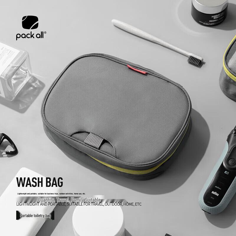 

Pack All Portable Travel Toiletry Bag