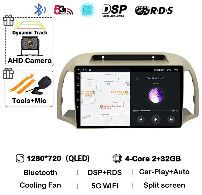 

Android 14 Carplay WIFI+4G Для Nissan March Micra K12 2002 2003 2004-2010 Автомагнитола Мультимедийный плеер GPS Стерео 2din Головное устройство