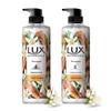 White Sandalwood Shower Gel (550g X 2)