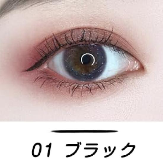 Official LionWell Japan Longwear Liquid Delicate Super Sharp Brush Smooth Eyeliner, Long-Lasting Eyeliner, Lines, Tip, Waterproof, Long-Lasting Color,