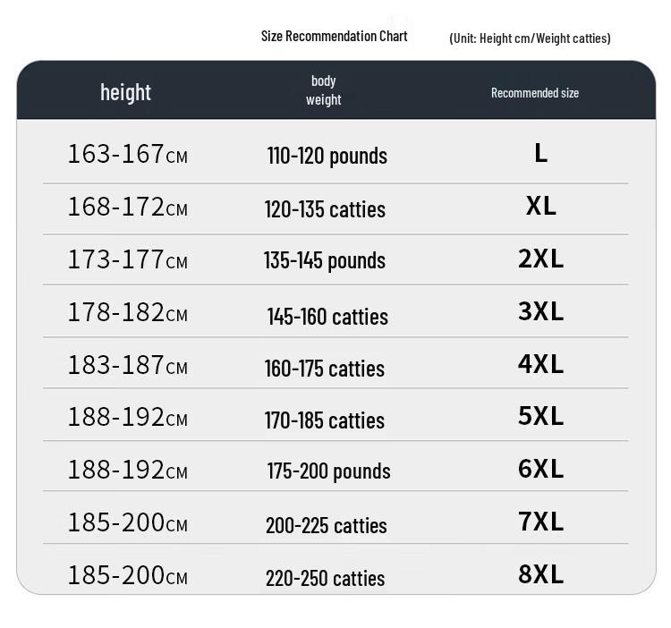 Romon Men's Quick-Dry Ice Silk Loose Straight Casual Pants