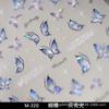 Red Shell Butterfly Nail Stickers: 3D Jelly Fantasy Decals