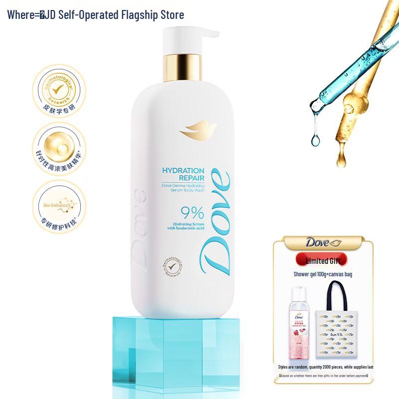 Dove Expert Hydration Essence Body Wash with Hyaluronic Acid