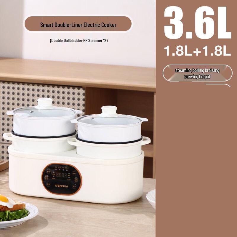 

ZISIZ Автоматическая пароварка с разделением Электрическая плита