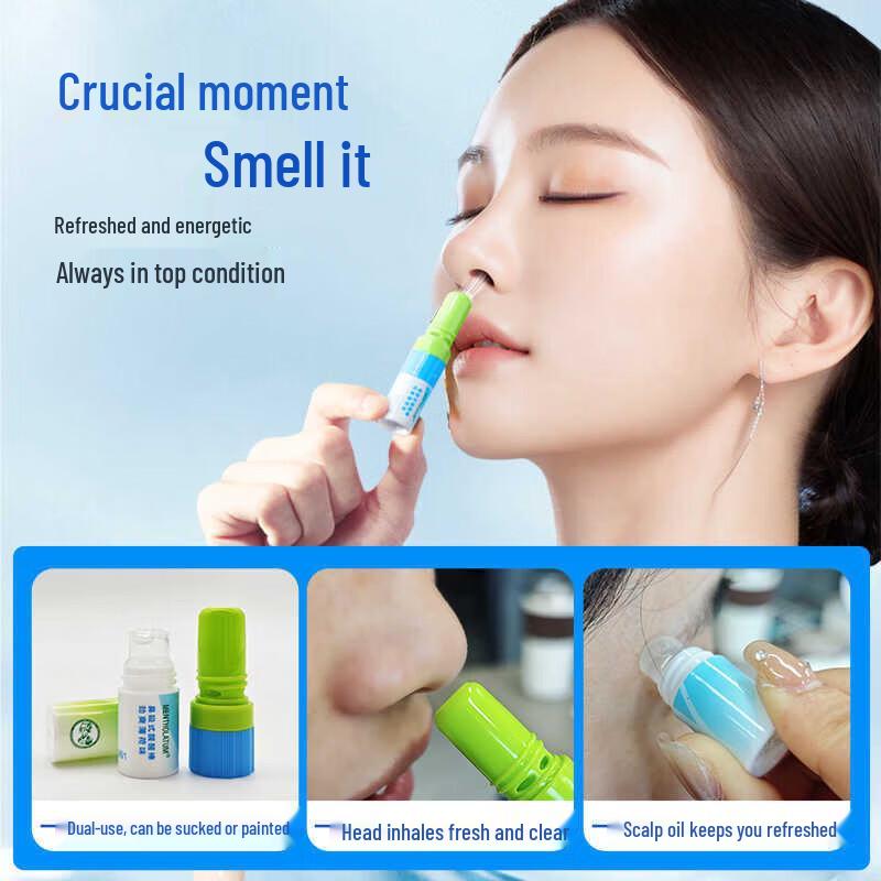 Ментолатум Мятный Назальный Ингалятор Стик 1,3 мл