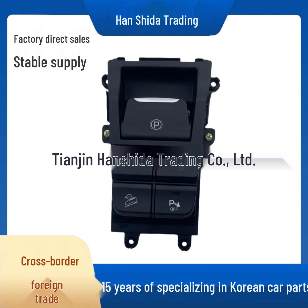 

The 93300D3070 is a multifunction parking switch designed for Hyundai and Kia center consoles. None