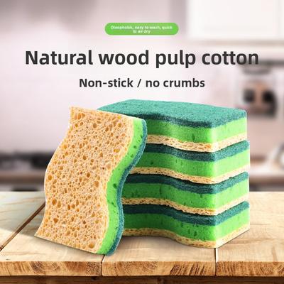 Thickened Wood Pulp Cotton Dishwashing Sponge, Non-oil-sticking Cloth, Kitchen Cleaning Dishwashing Scouring Pad