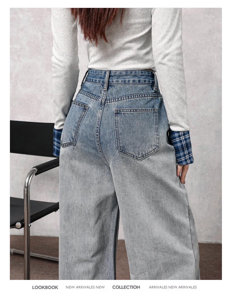 Autumn Gradient Retro Women's High Waist Wide-Leg Jeans - Hong Kong Style, Floor-Length Pants