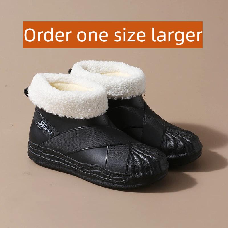 Women's Fashion Non Slip Short Tube Warm Cotton Lined Rain Boots Rubber Shoes