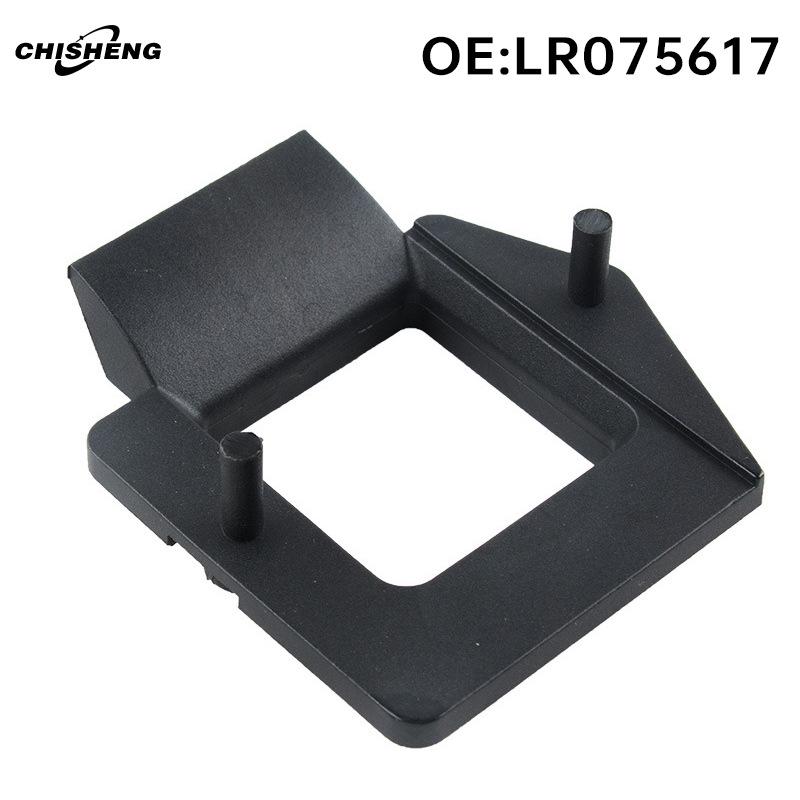 LR075617 Hood Lock for Land Rover Evoque, Discovery Sport, Jaguar E-PACE.