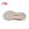 Li-Ning Yueying 5 PRO Running Shoes