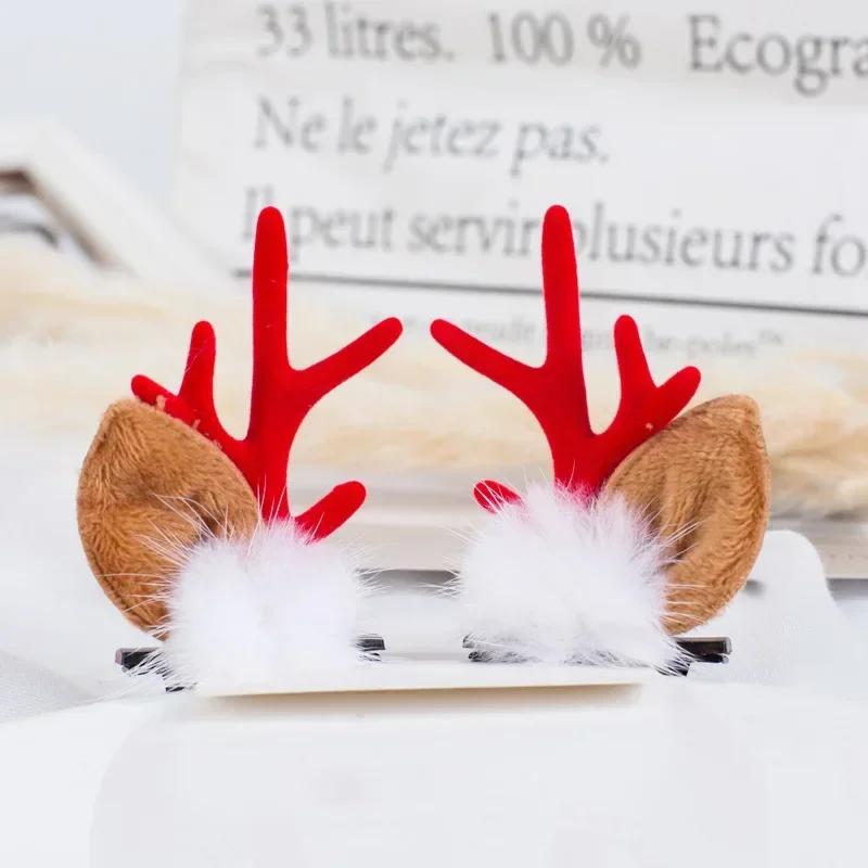 2pcs Christmas Hairpin Cute Antler Deer Ear Hair Clips Santa Claus Snowman Barrettes for Girls Headwear Women Hair Accessories