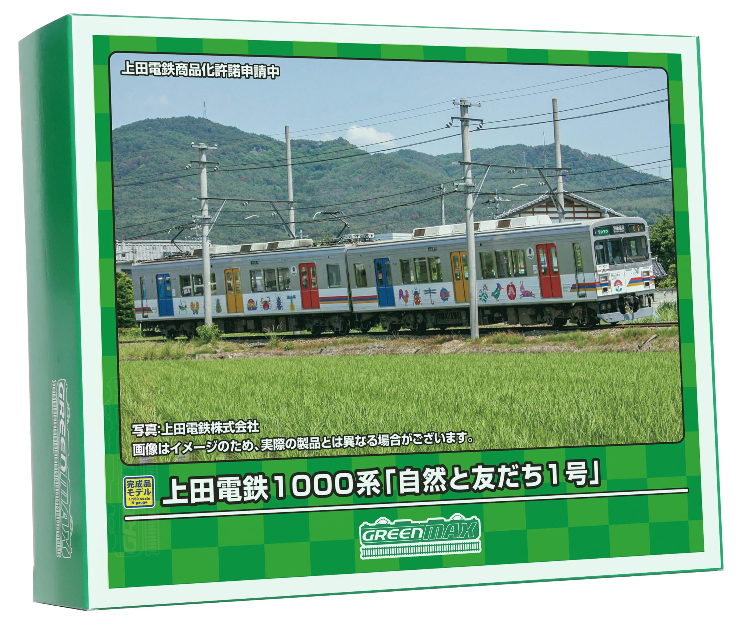 

Електрична залізниця Green Max N Gauge Ueda серії 1000 та набір друзів із силовою моделлю поїзда Power 50760 Nature No . 1 дюйм 2-автомобіль