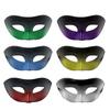 Couple Masquerade Masque Set Mardi Gras Party Ball Half-Face Masque Venetian Party Halloween Accessory for Men Women