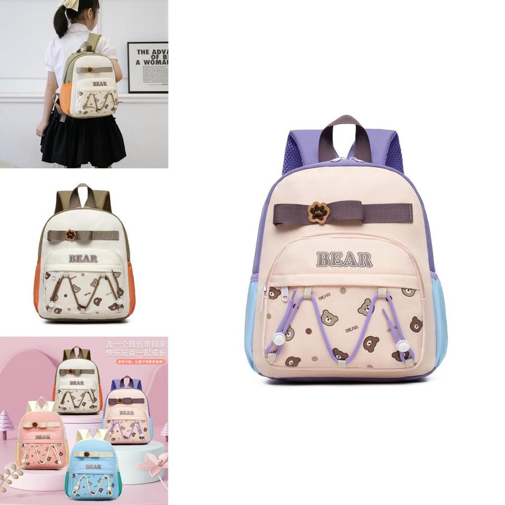 Charming And Functional Kids Backpack For Girls And Boys With Durable Oxford Material And Cute Design