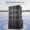 Huido Waterproof Professional Line Array Stage Speaker System