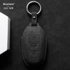 Car Key Case Cover Shell For Citroen C5 C6 X Key Case Versailles  Buckle Shell Aircross Case Tianyi C5 Suede Alcantara