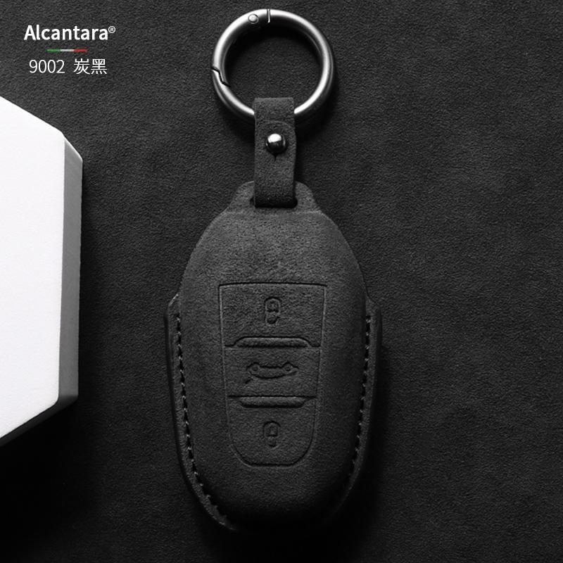 Car Key Case Cover Shell For Citroen C5 C6 X Key Case Versailles  Buckle Shell Aircross Case Tianyi C5 Suede Alcantara