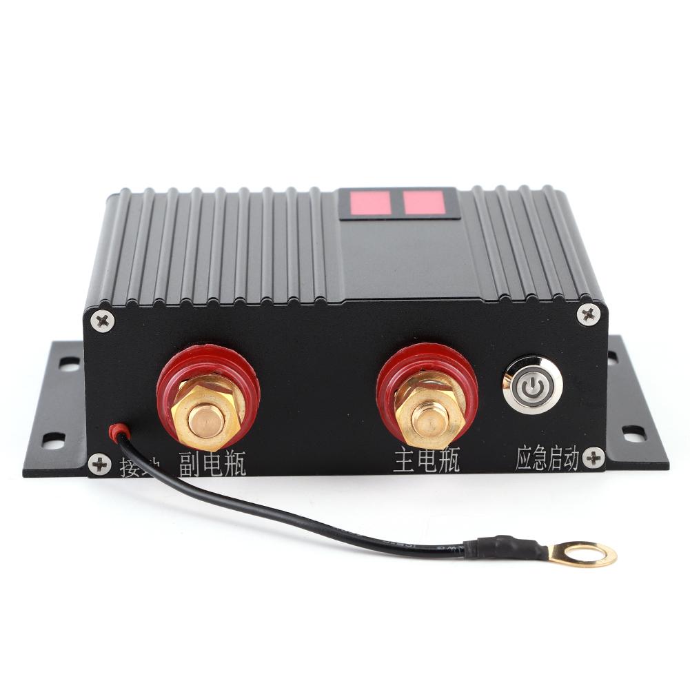 12V-24V 150A Automotive Dual Batteries Isolator Power Battery Protector with LED Indicator for Car R
