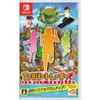 Nintendo Co. – Nintendo