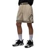 Jordan SportDri FIT Diamond Basketball Shorts Men's Umber HF9911-206