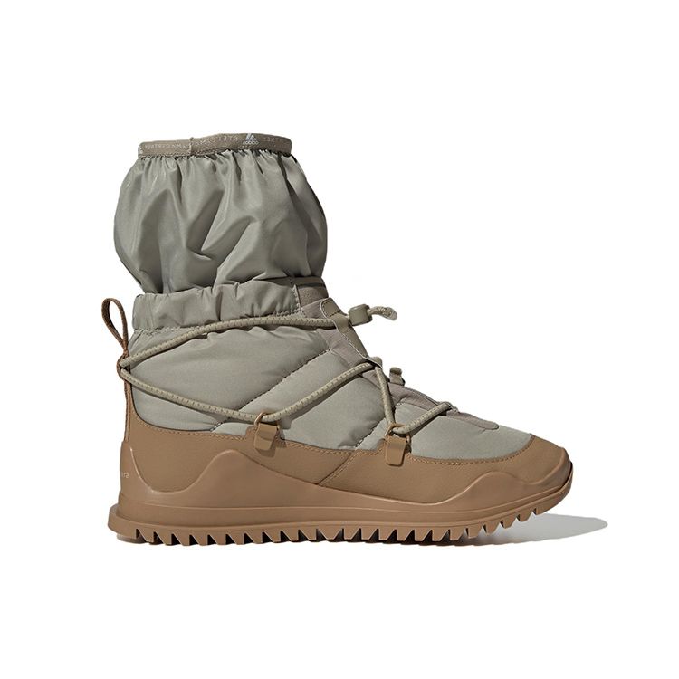 Stella McCartney X Adidas Cold.Rdy Fabric Comfortable Shock Absorbing Durable High-Top Outdoor Functional Shoes Women Shoes Gray GY4383