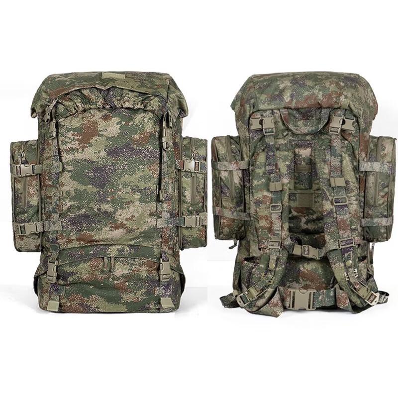 Zhanxun 85L Tactical Gear Backpack