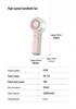 Rechargeable Mini Portable Fan: Long-Lasting, Quiet Turbine for Cool and Humidifying Experience
