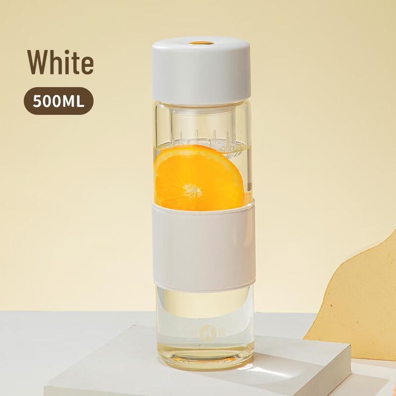 Mingxia Magnetic Infusion Portable Glass Tea Cup