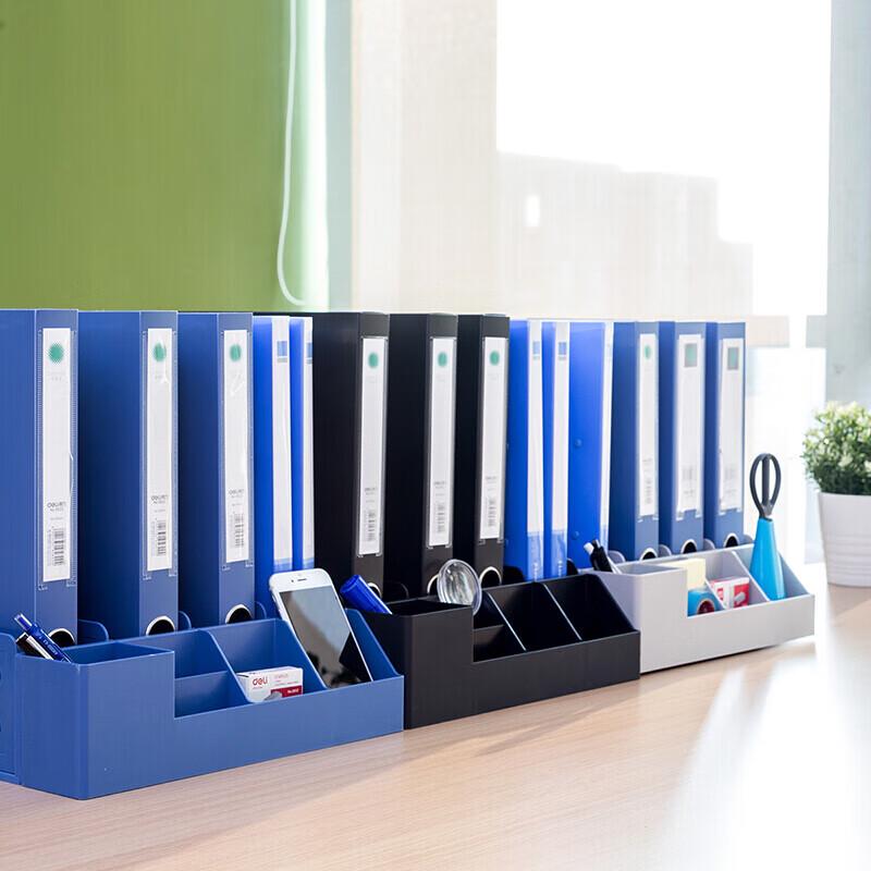 Deli Four-Compartment Plastic File Organizer