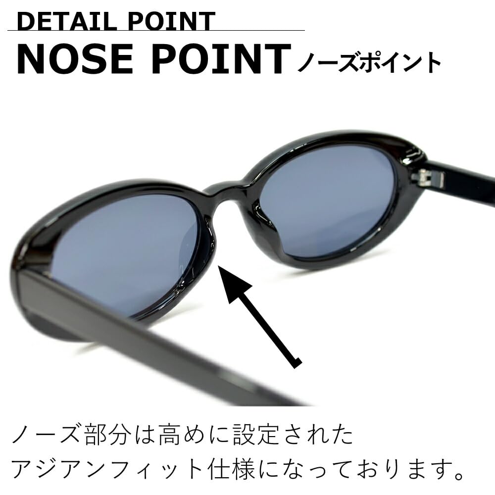 Fashion UV Oval Barrel Light Colored Lenses [MERRY PLEASURE] Sunglasses, Glasses, Men's & Women's, Protection, Shape, Shape,