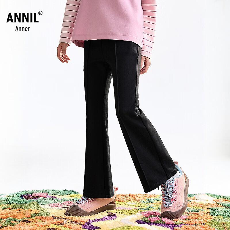 

Annil Girls Knit Flared Pants 120