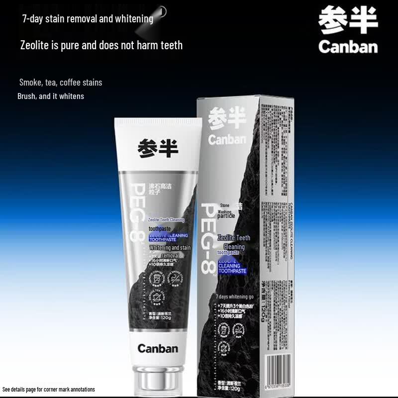 

Cenban Freesia Whitening Toothpaste