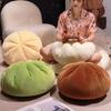 Kreatives gedämpftes gefülltes Brötchen Plüschkissen Süßes faules Sofakissen Raumdekoration Kuscheltiere Weihnachts-Geburtstagsgeschenk