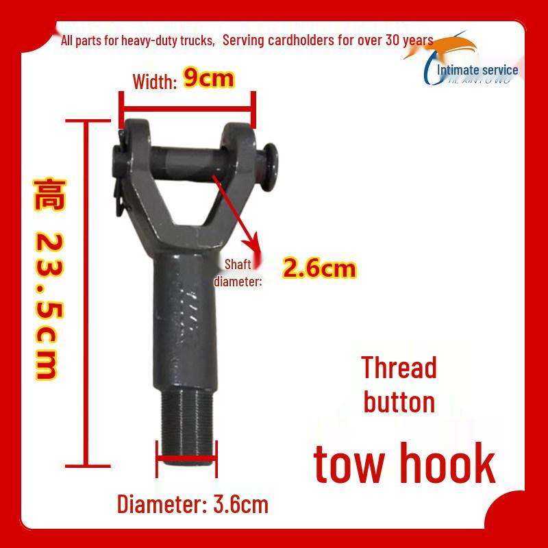 Chenglong H7 Heavy-Duty Tow Hook for Trailer and Truck Standard