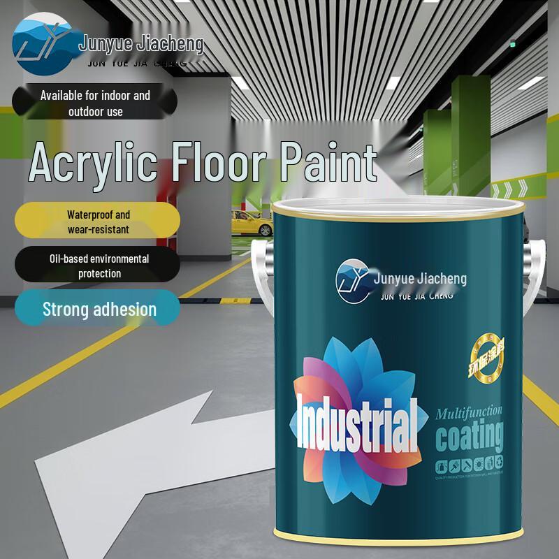 Acrylic Anti-Slip Wear-Resistant Floor Paint 3KG