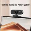 2K USB HD Computer Camera with 1080P Live Streaming, Driver-Free.