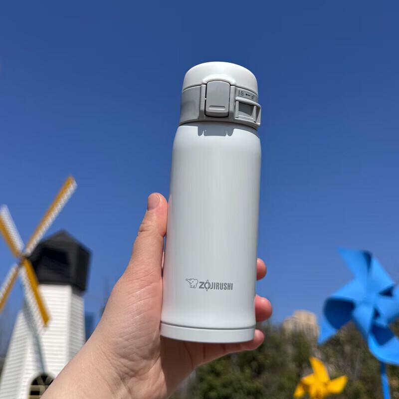 Zojirushi Japanese Stainless Steel Ultra-Light Insulated Mug