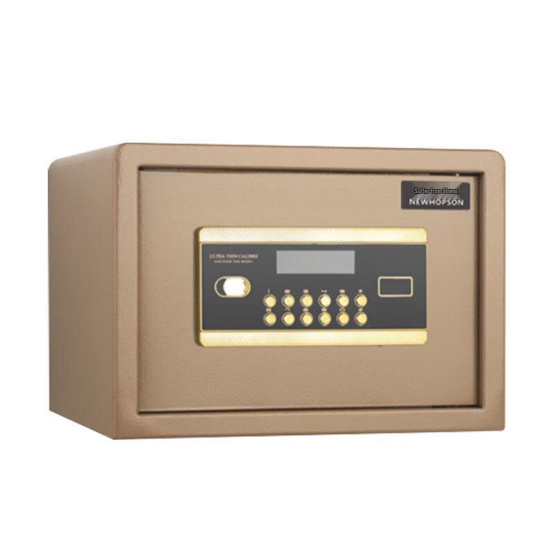 NEWHOPSONBGX Small Anti-Theft Digital Safe