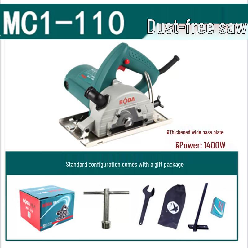 

BODA Multi-functional Dust-Free Tile & Wood Cutter Saw CN plug (adapter included)